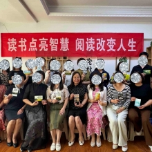 患者之声｜疾病不是我们人生的全部