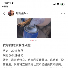种草达人招募令