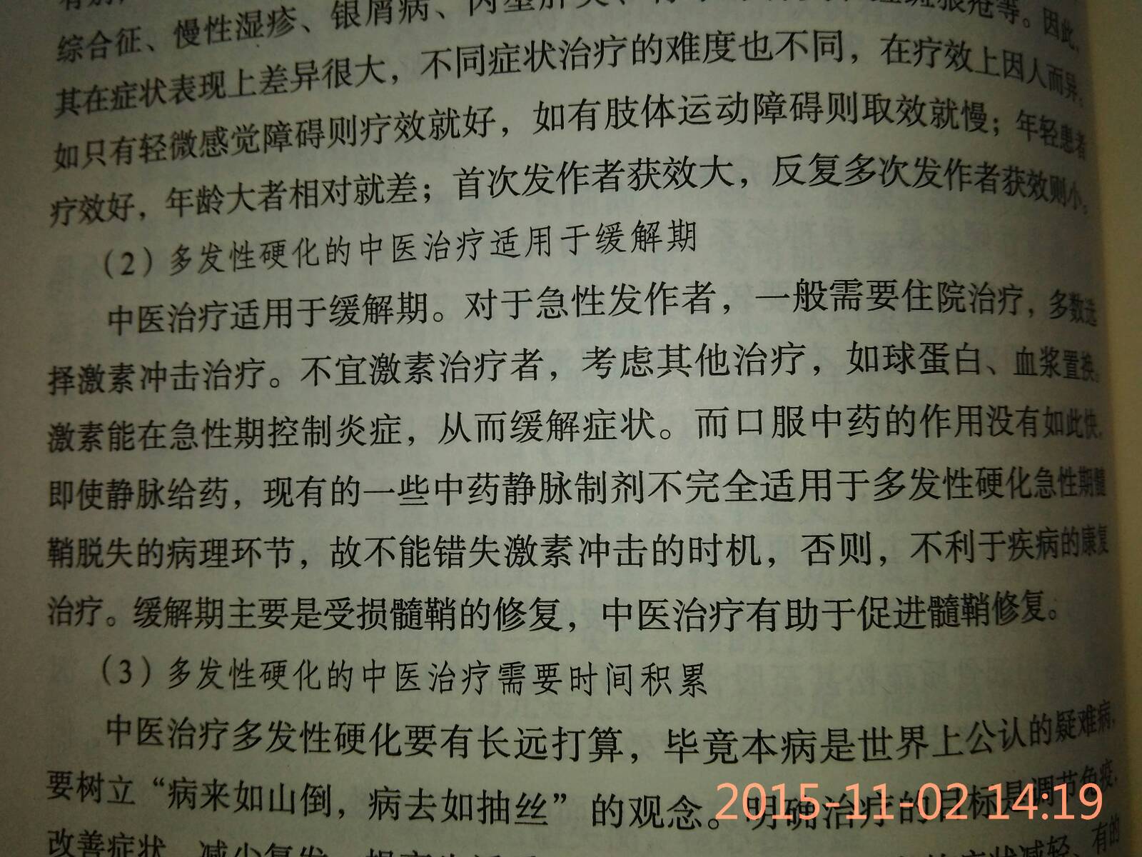 144637ytdgodsd5mqibddo.jpg