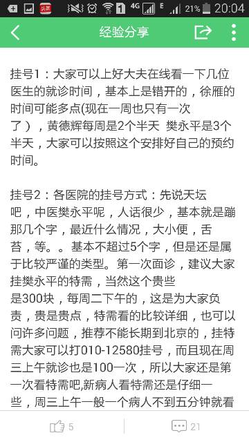 200520xrq9hzm2bu92rm8r.png
