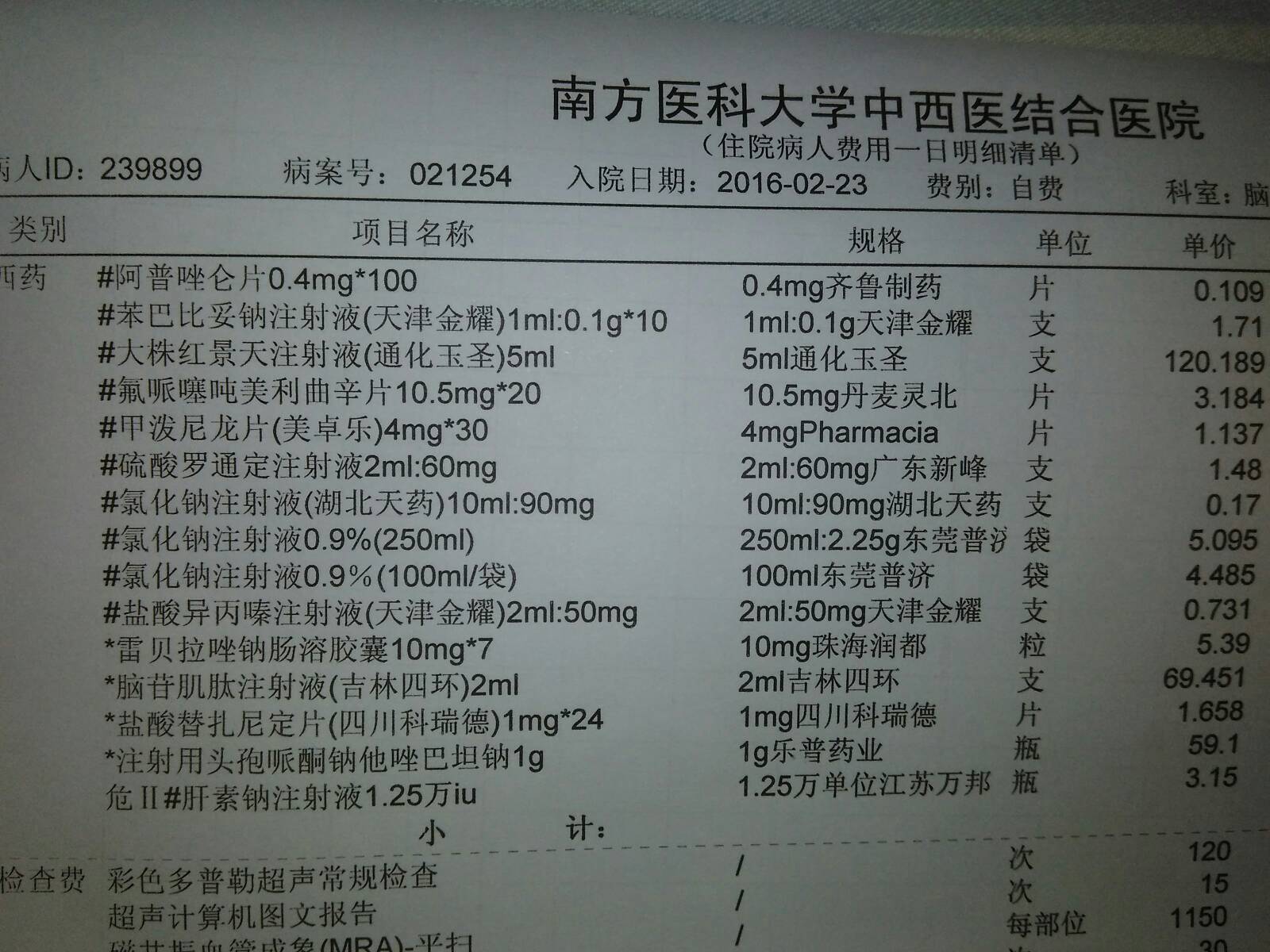 180911zoqqn8msi8cm8qsj.jpg