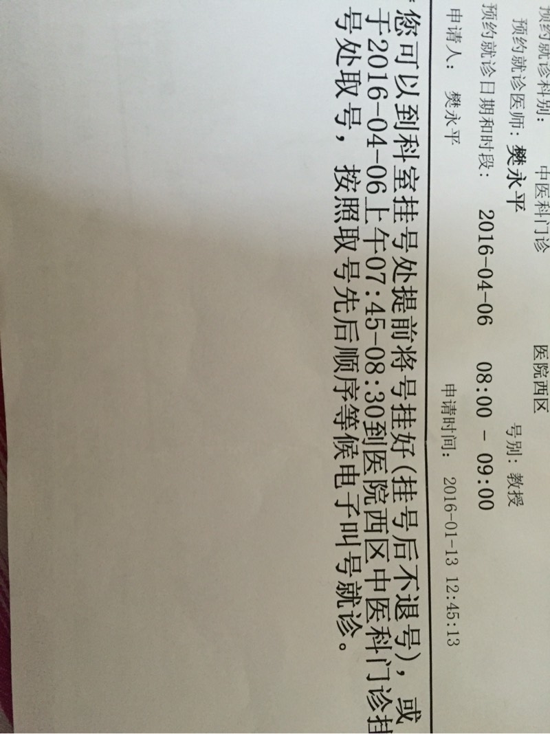 171920r6o17sds94462zuu.jpg