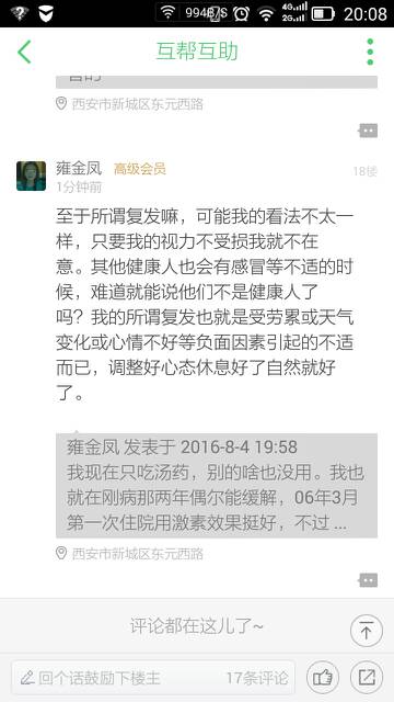 200950fgd6gc31fddmwdcc.jpeg