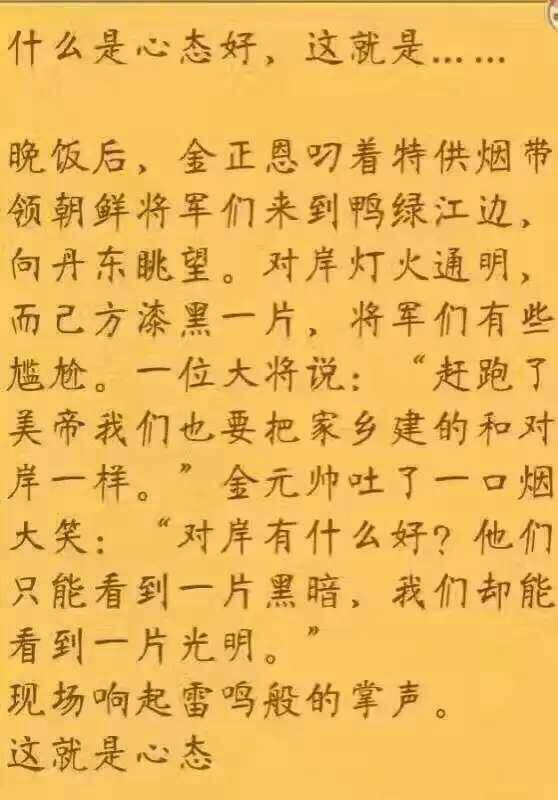 164035uj99rx8qq9kiqbqq.jpg