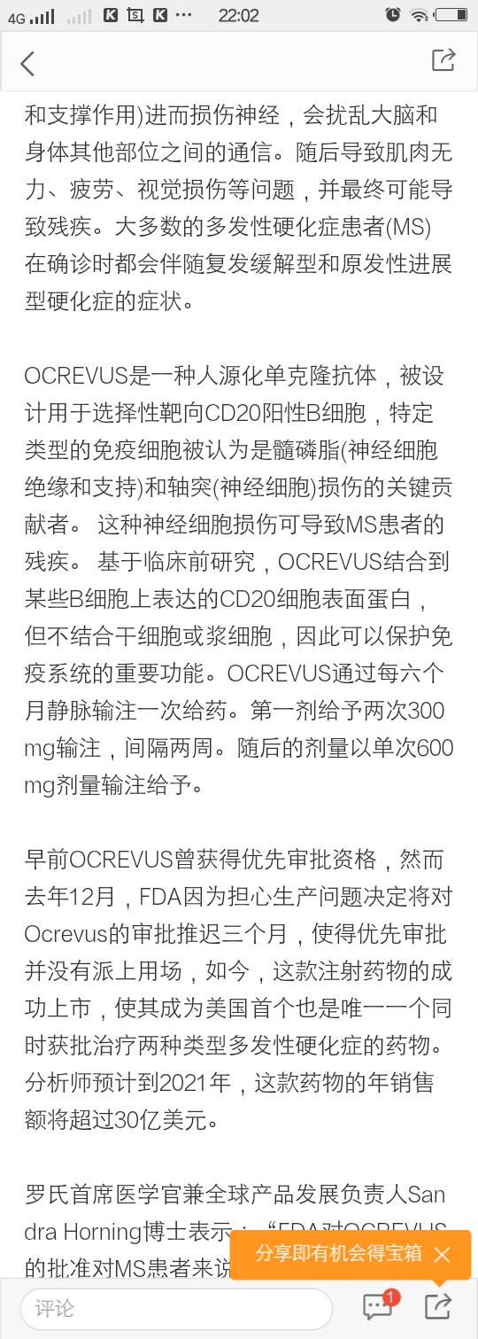 221146zz2rm248u2b9l5w5.png