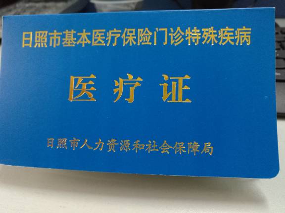 130720g6kqccukqw00lk60.jpg