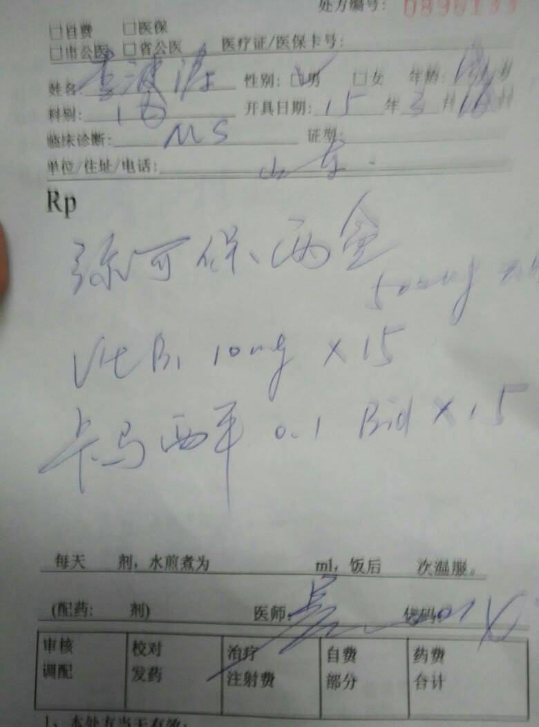 182155opal4hlzp5hkx8u5.jpg