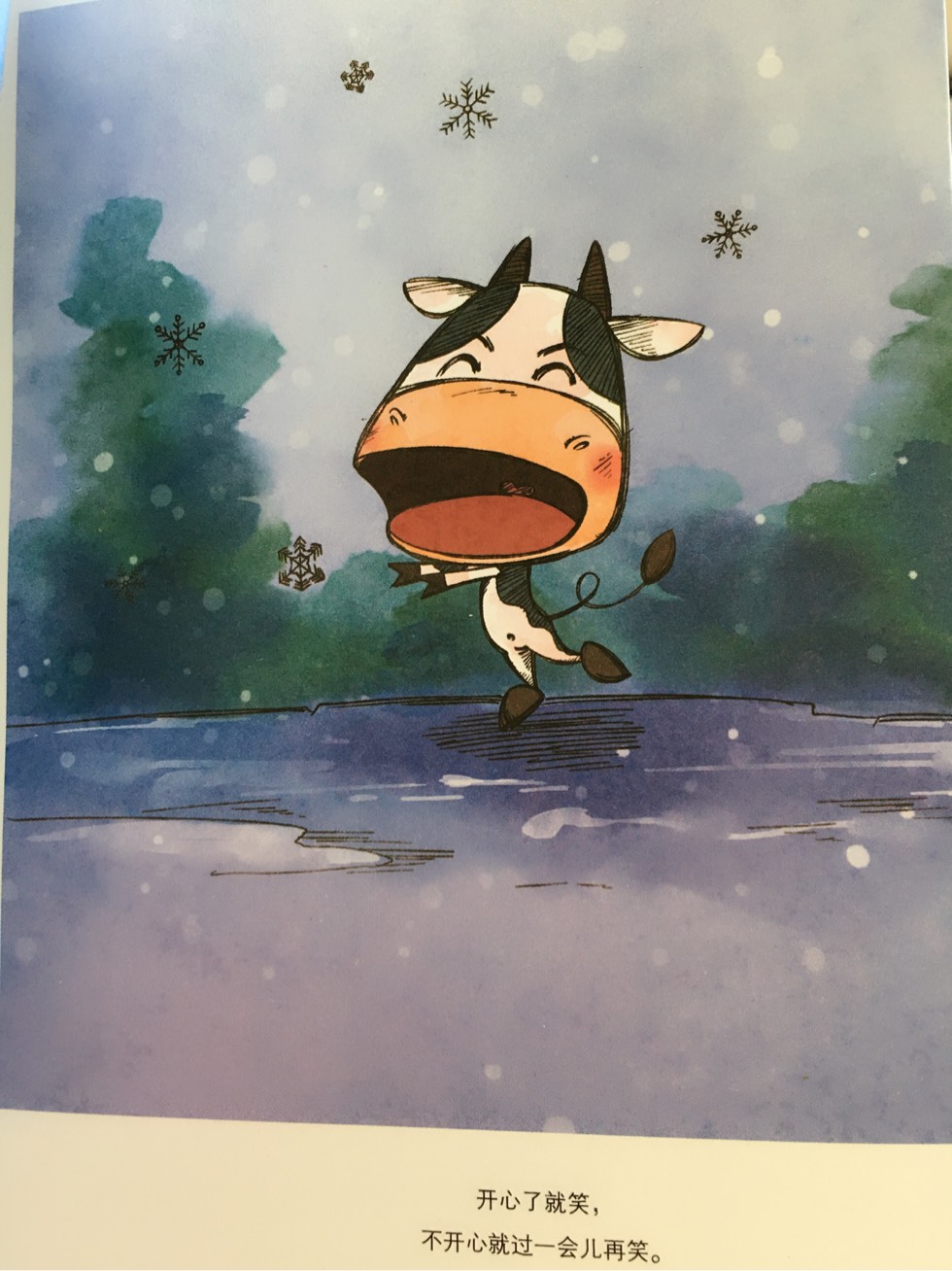 120
