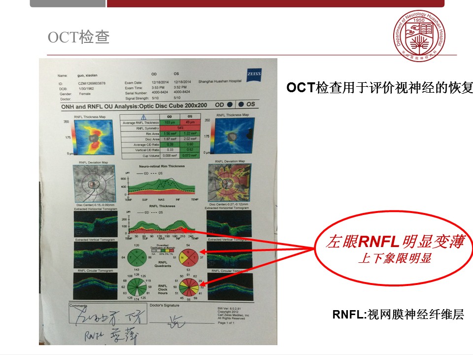 幻灯片11.JPG