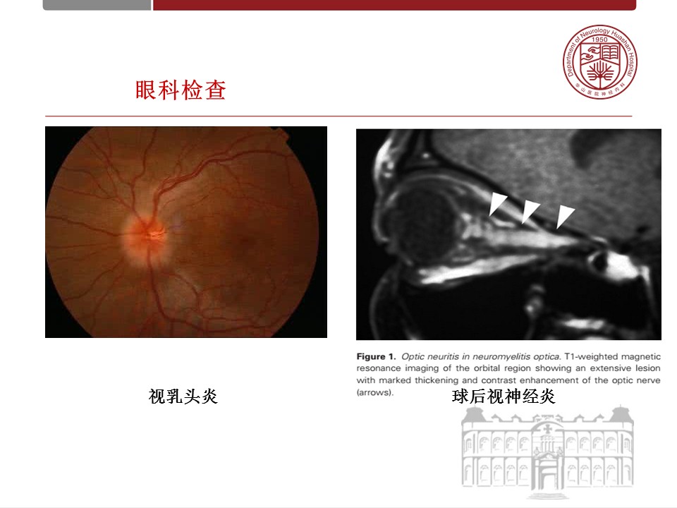 幻灯片10.JPG