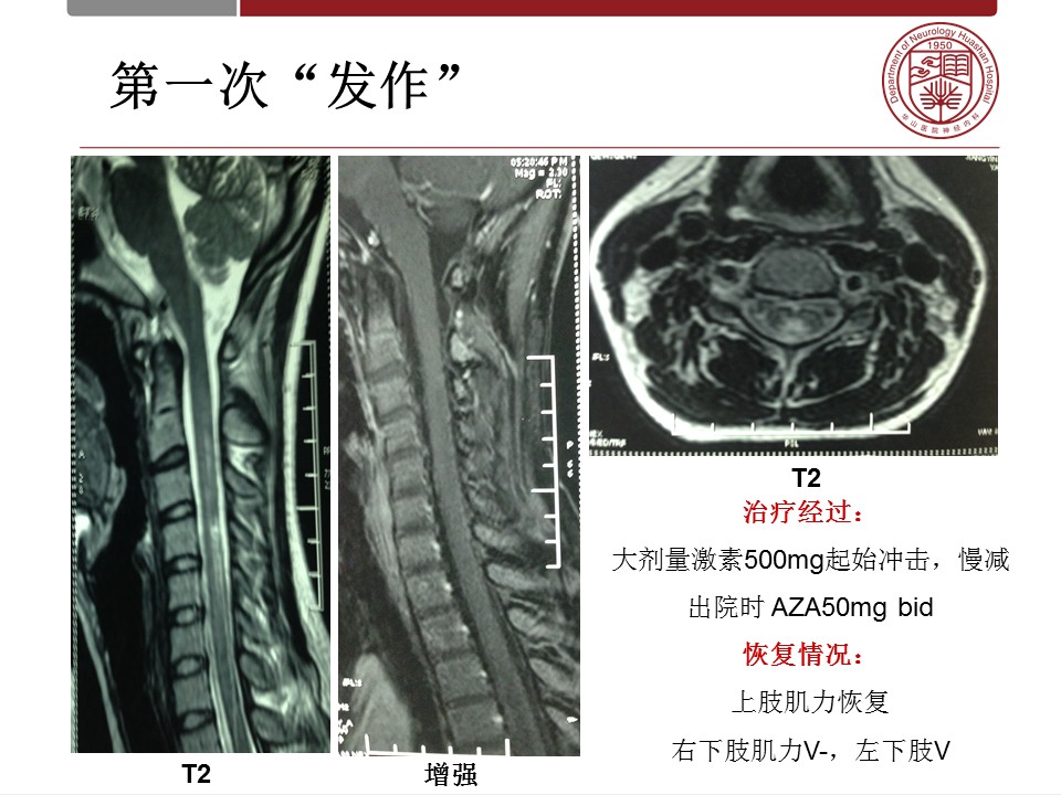 幻灯片30.JPG