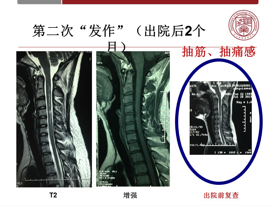 幻灯片31.JPG