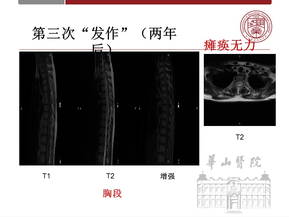 幻灯片33.JPG