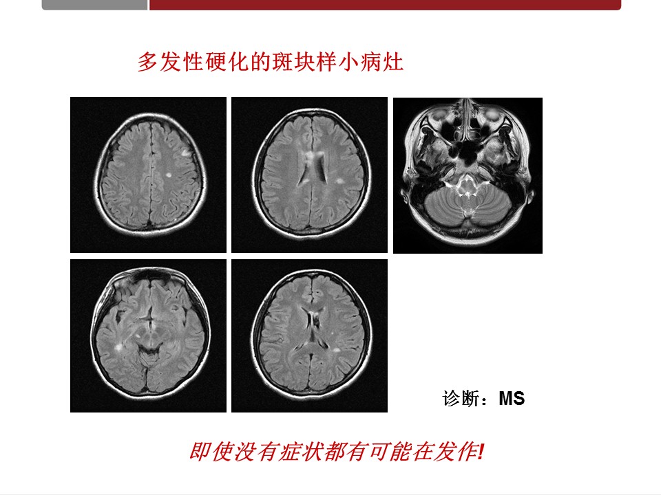 幻灯片37.JPG