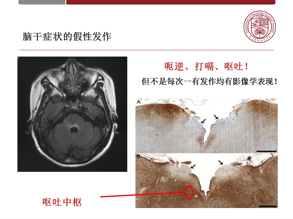 幻灯片36.JPG