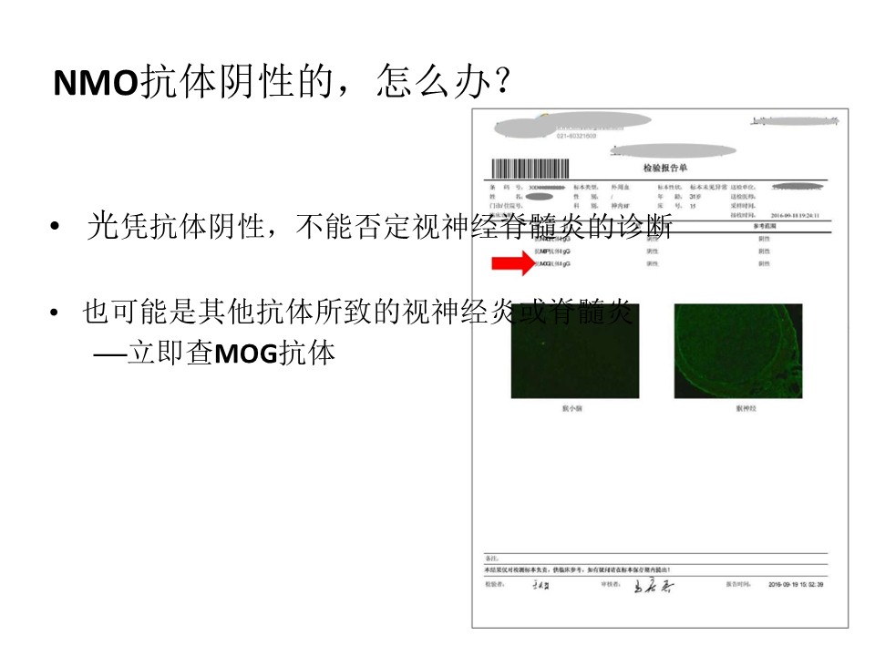 幻灯片17.JPG
