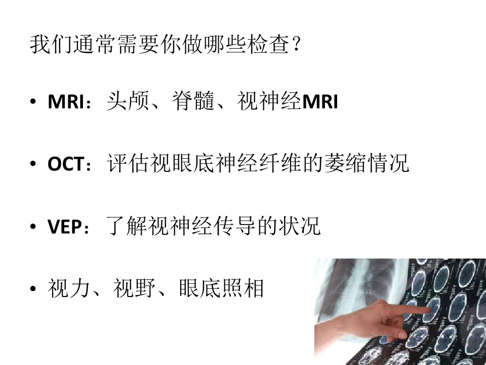 幻灯片22.JPG
