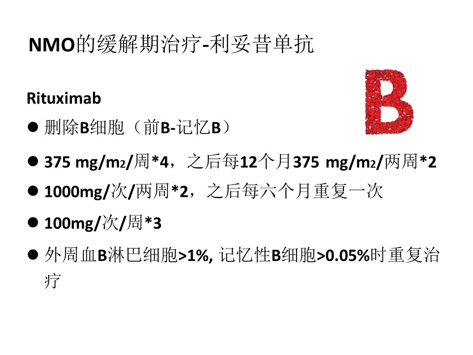 幻灯片33.JPG