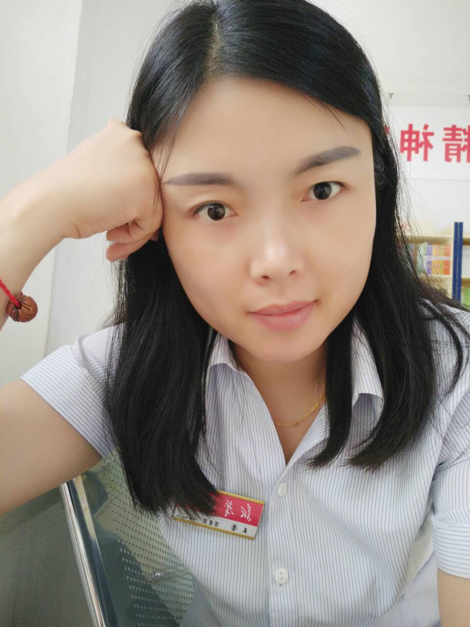 120508axntpeep3xhw6hdh.jpg