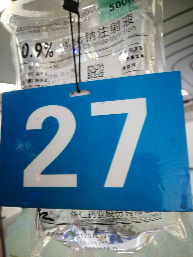 120