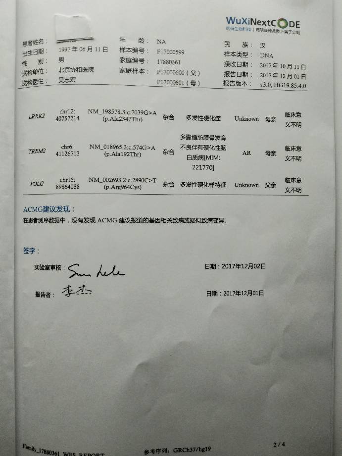 223541oci1iocc0c21huhn.jpg