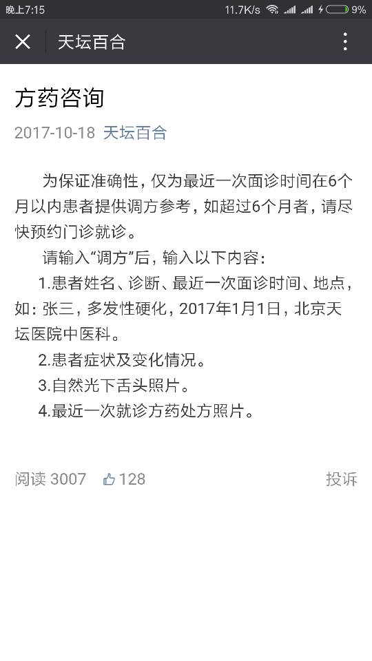 191649bwi06khhi4i06lyg.png