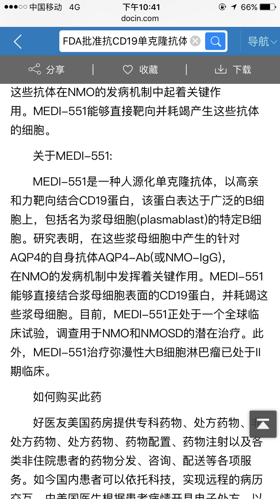011159n1kr671brlw7jfhk.jpg