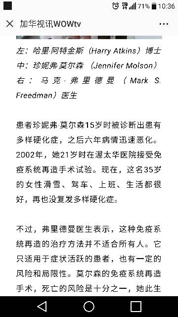 103719e5fmiz2gwulzmdzw.png
