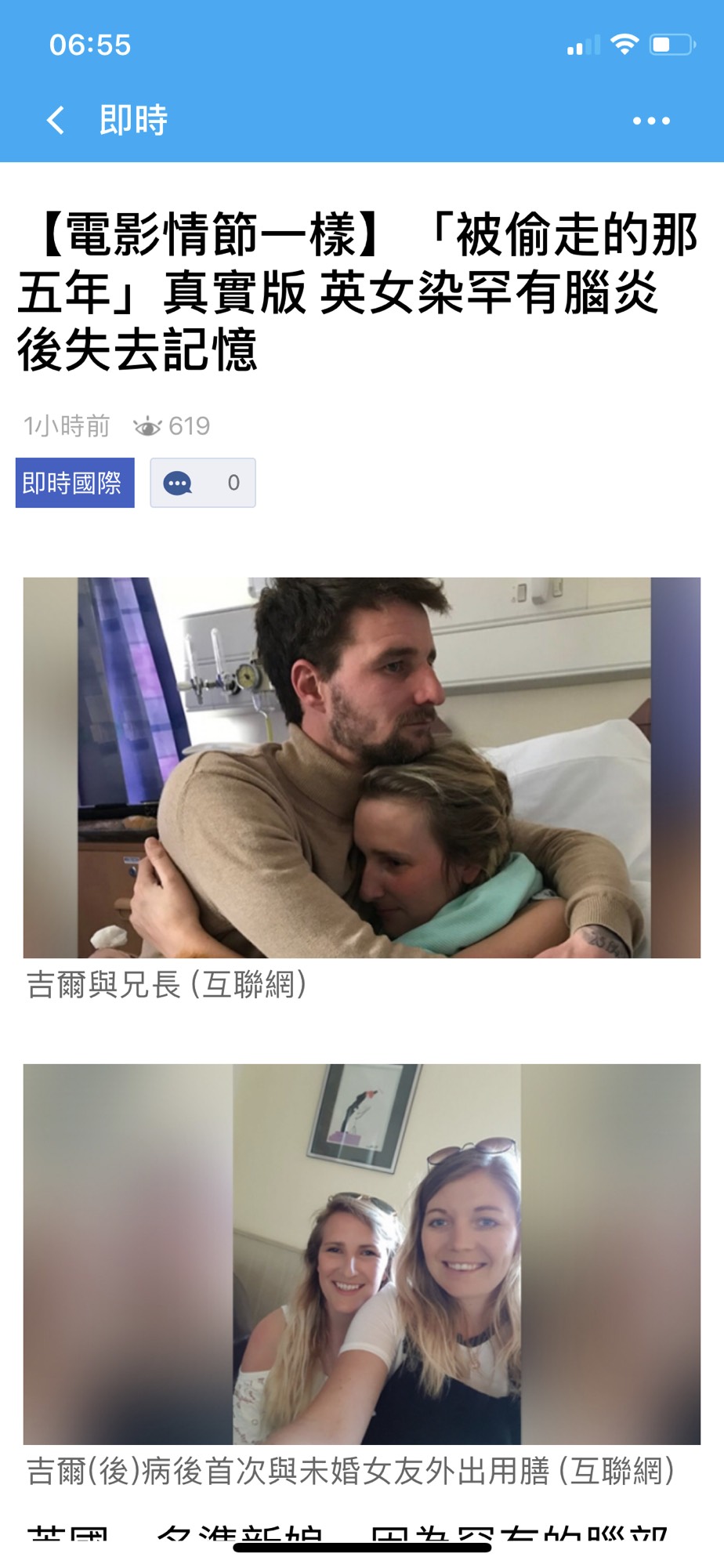 070436wtkyculllfzex783.jpg