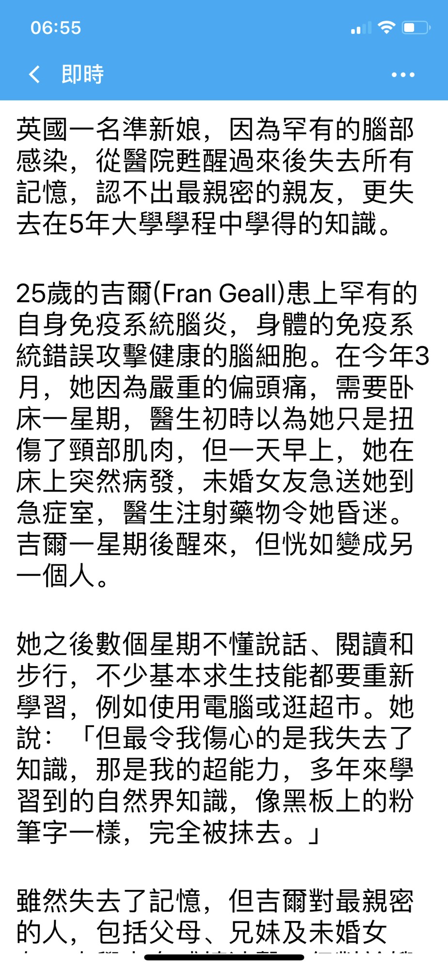 070439gpxnafqsqx4f7aal.jpg