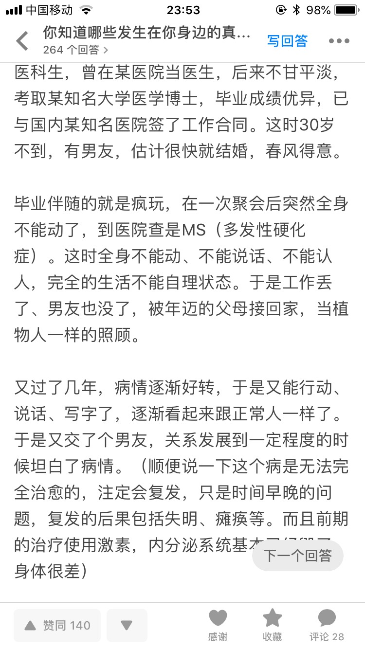 154129l32xt3336ns7uzyl.jpg