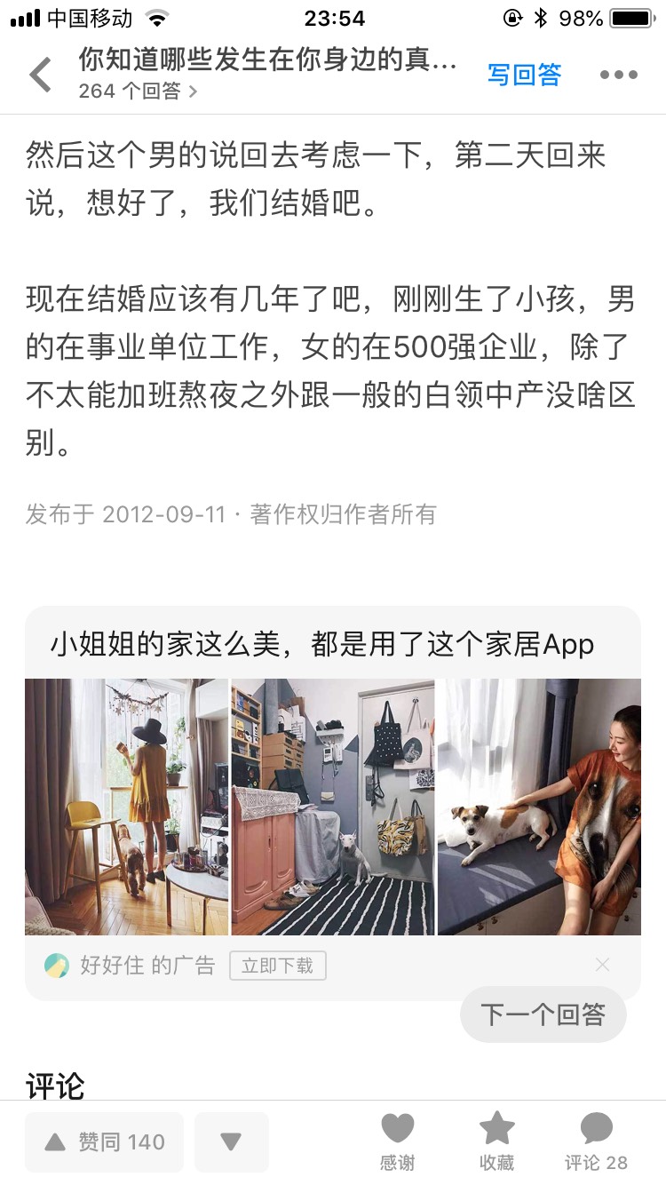 154130i7g3gxnnh70hq40b.jpg