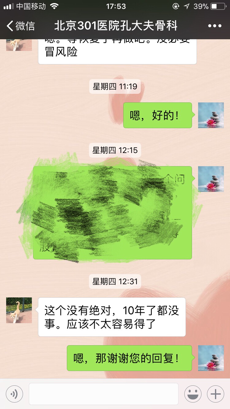 120