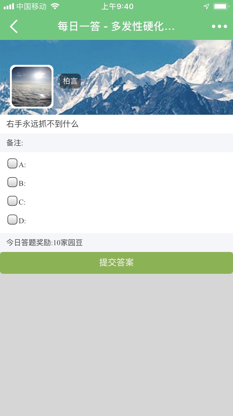 104216scuxcch4x14ws0xs.jpg