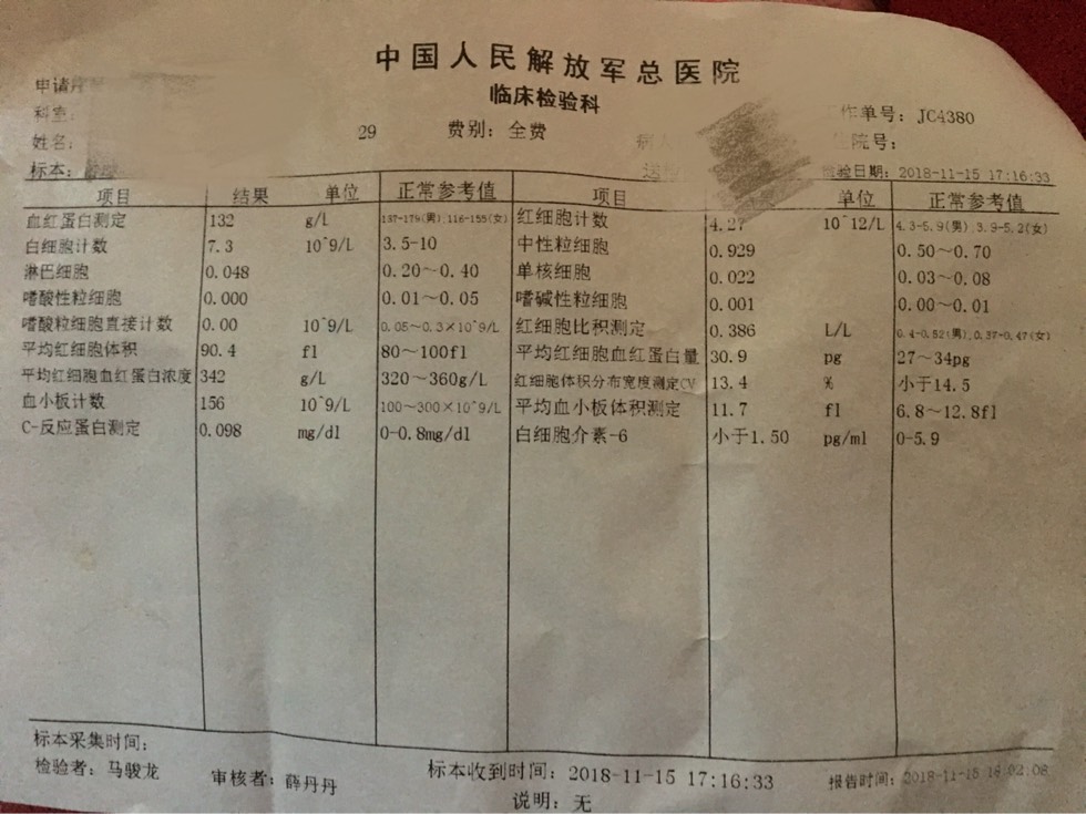 143258v29o22aui952kdai.jpg