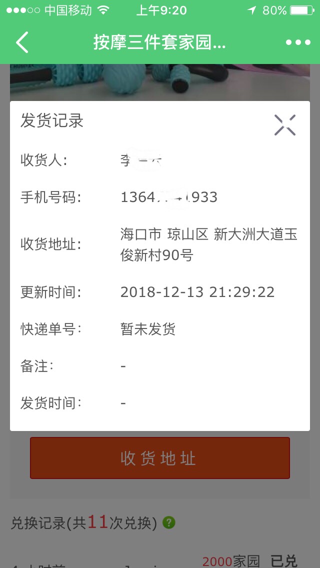 092742wrfiqvlt0rzjtrxj.jpg