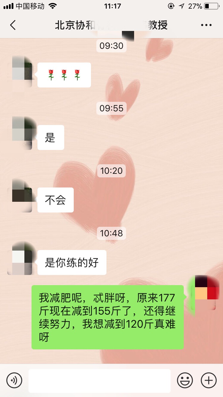 120