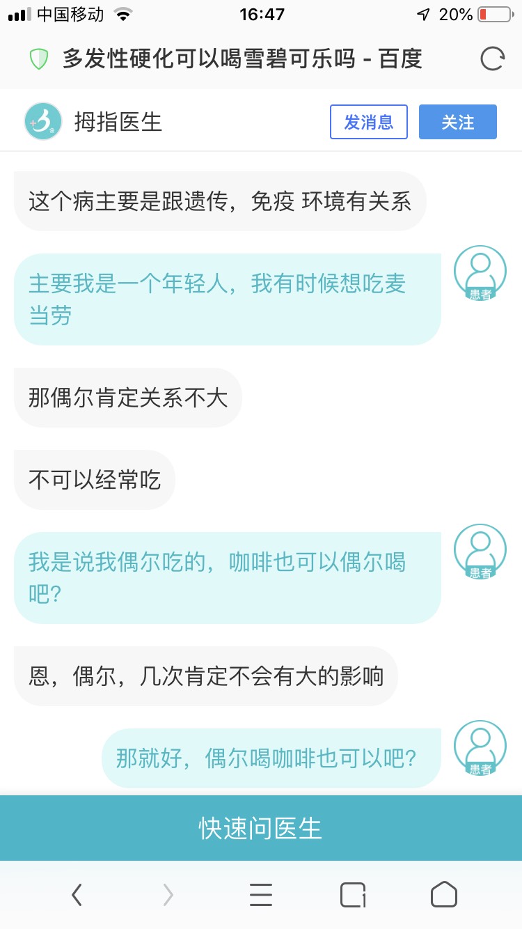 165024kxmzexou685x5xph.jpg