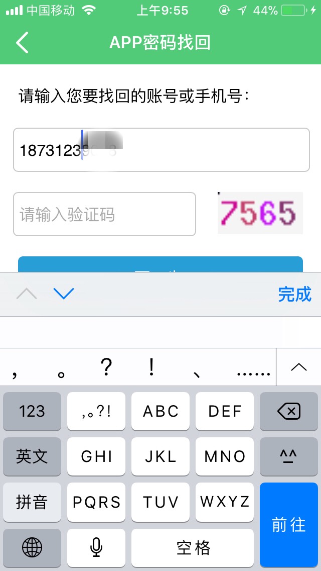 121314oo2iibni2e2eoqng.jpg