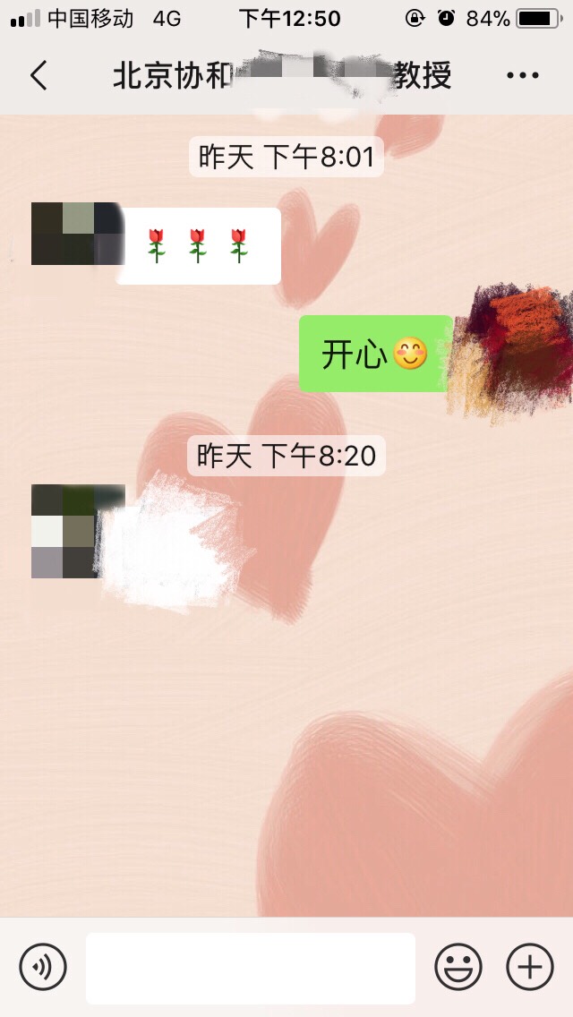 120