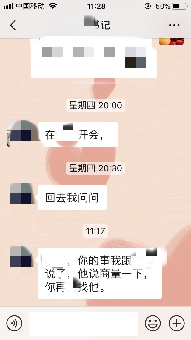 120