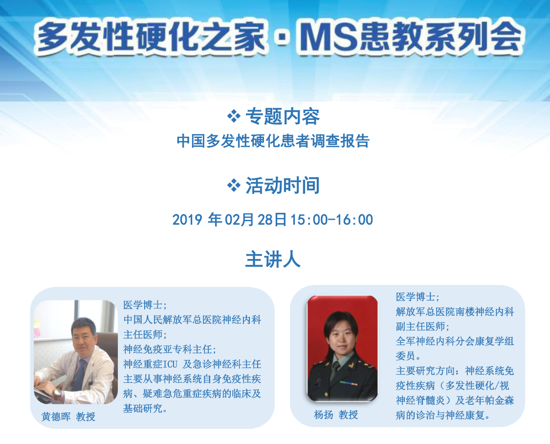 QQ图片20190228131156.png