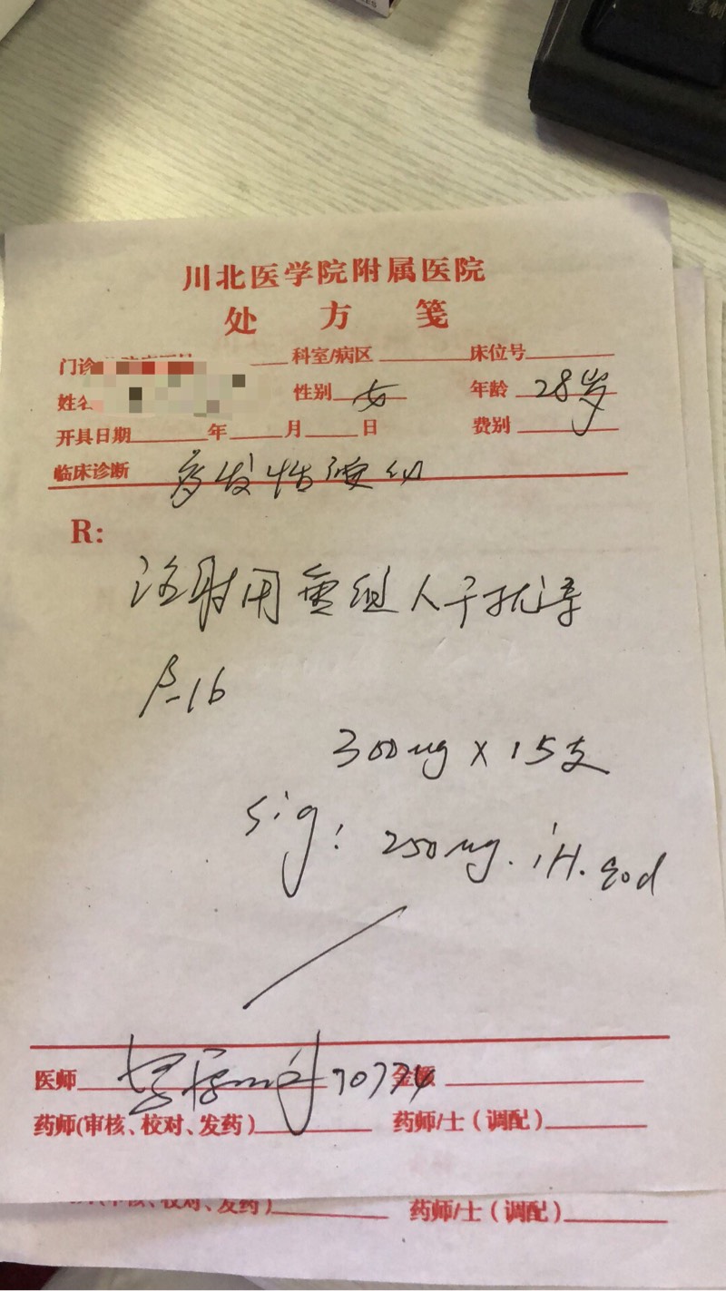 194545xzwu97b1ue2777tx.jpg