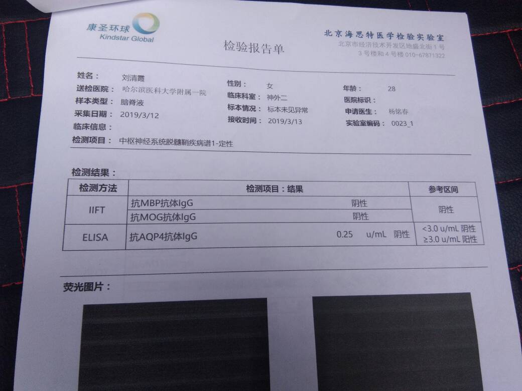 085637illo6oiaa9bi8lmn.jpg
