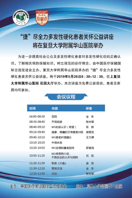 185724nz2r8sc2wy28a19r.jpg