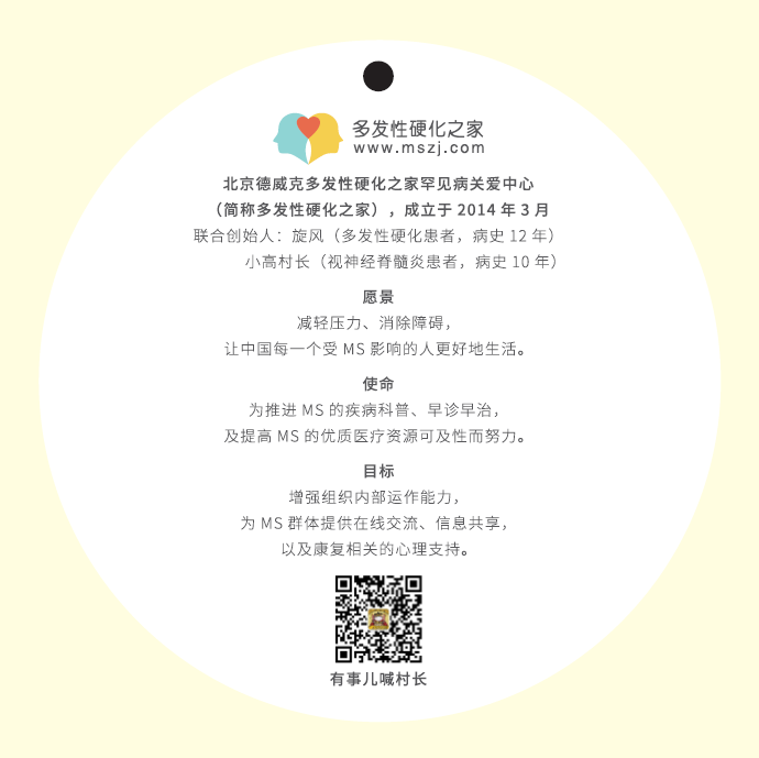 微信图片_20190528132533.png