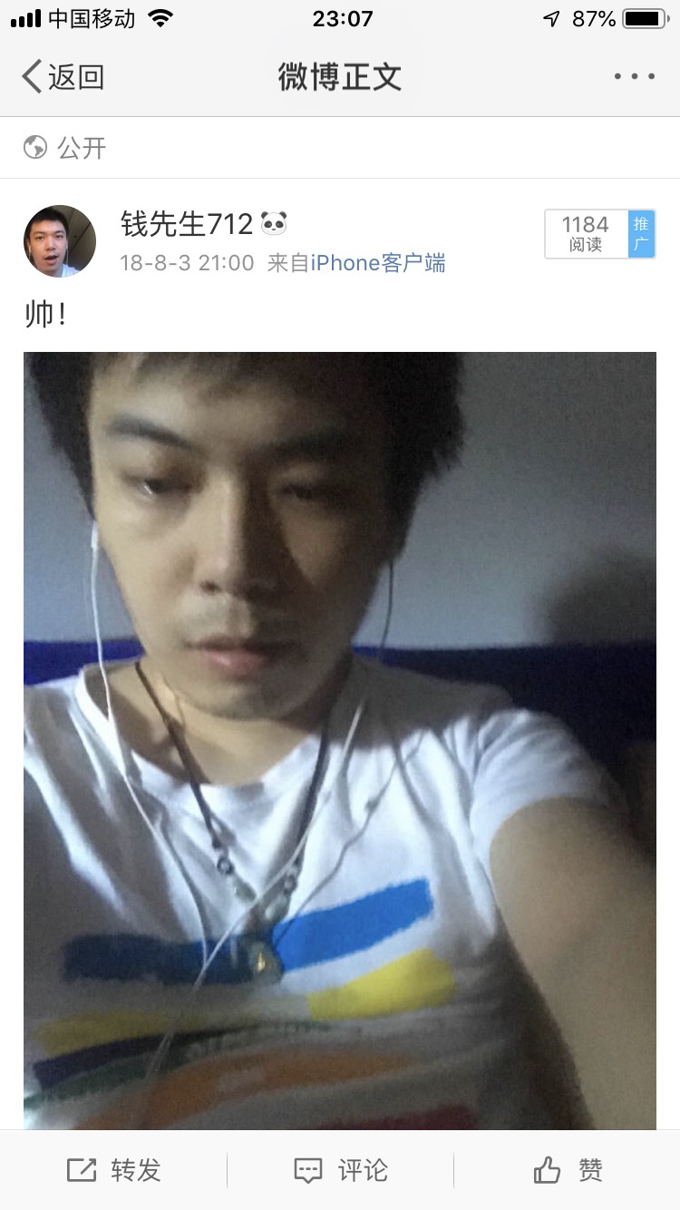 092009s5be6ss5qskso65z.jpg