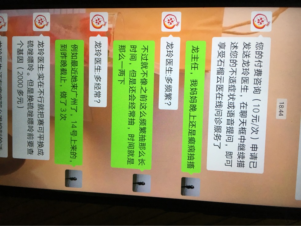 190635yyv9xcdcp6ctvdlx.jpg