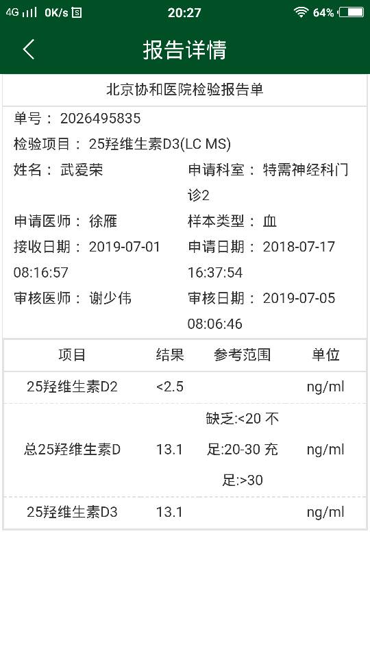 202946y955gli50e2iw0w9.png