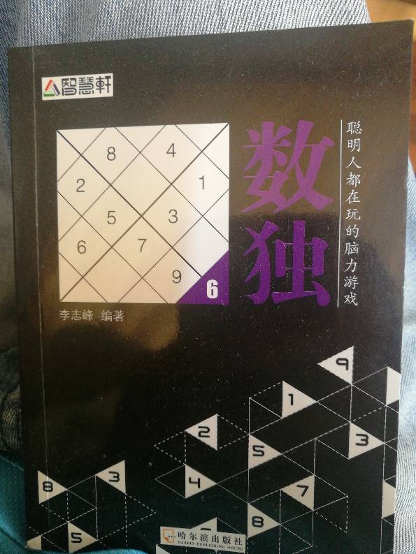 131207t67zshmo090j9ooo.jpg